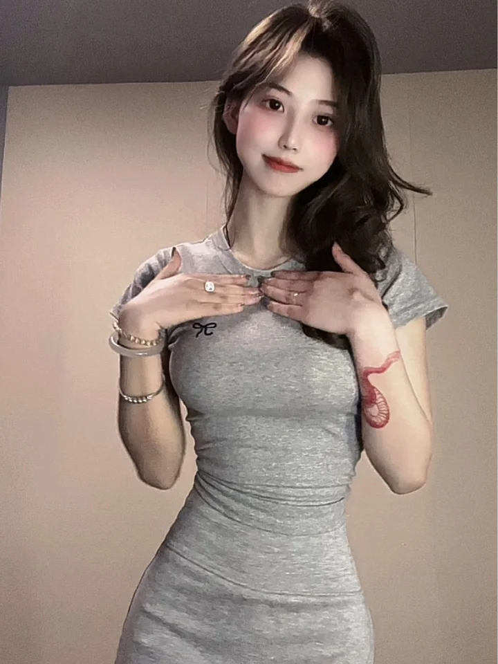 惨痛处女